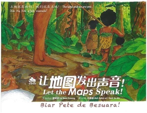 'Let The Maps Speak!' (Biar Pete de Besuara!), a book written by Lai Bwe Yuoong and illustrated by Bah Saluji  (aka Saluji Yeok So Alu). The exhibition at Gerimis Gallery will feature original artworks from the book and other related material from Bah Saluji's perso<em></em>nal collection. Photo: Handout