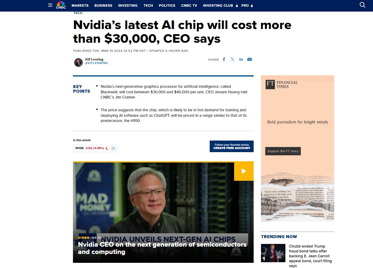 黄仁勋披露：英伟达最新AI芯片将以超过22万元的价格上市，研发费用超过700亿元